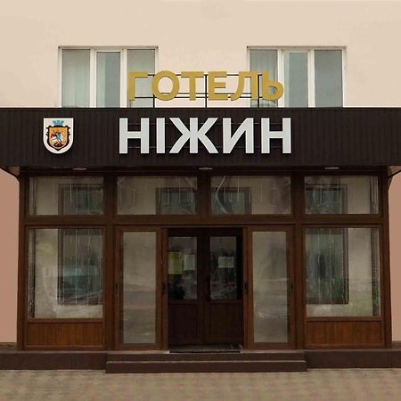 Hotel "Nizhyn" Ngoại thất bức ảnh