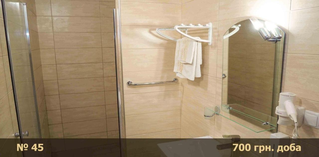 Hotel "Nizhyn" Ngoại thất bức ảnh