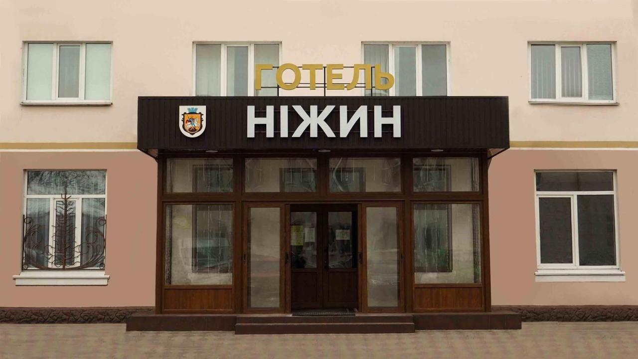 Hotel "Nizhyn" Ngoại thất bức ảnh