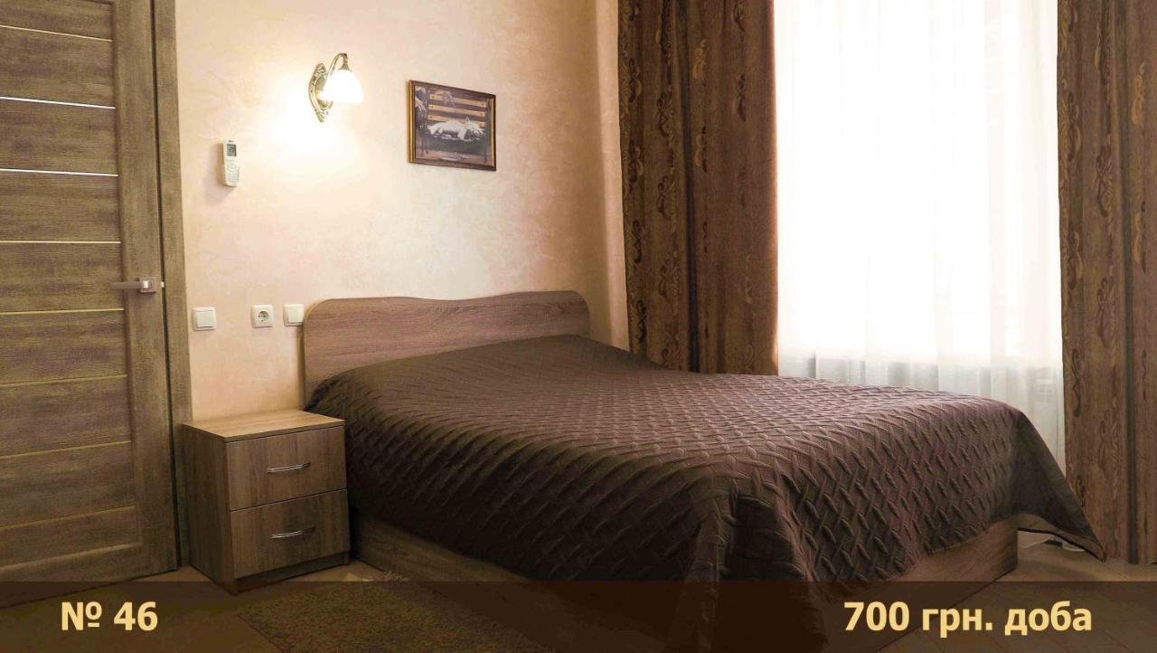 Hotel "Nizhyn" Ngoại thất bức ảnh