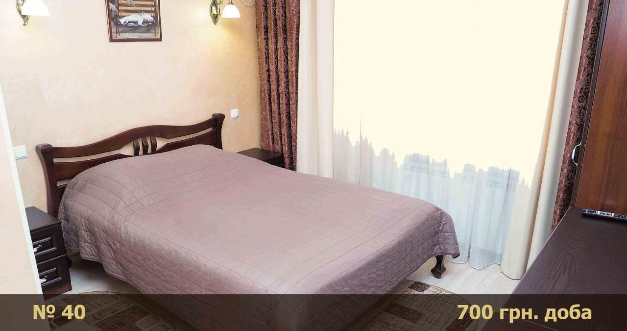 Hotel "Nizhyn" Ngoại thất bức ảnh