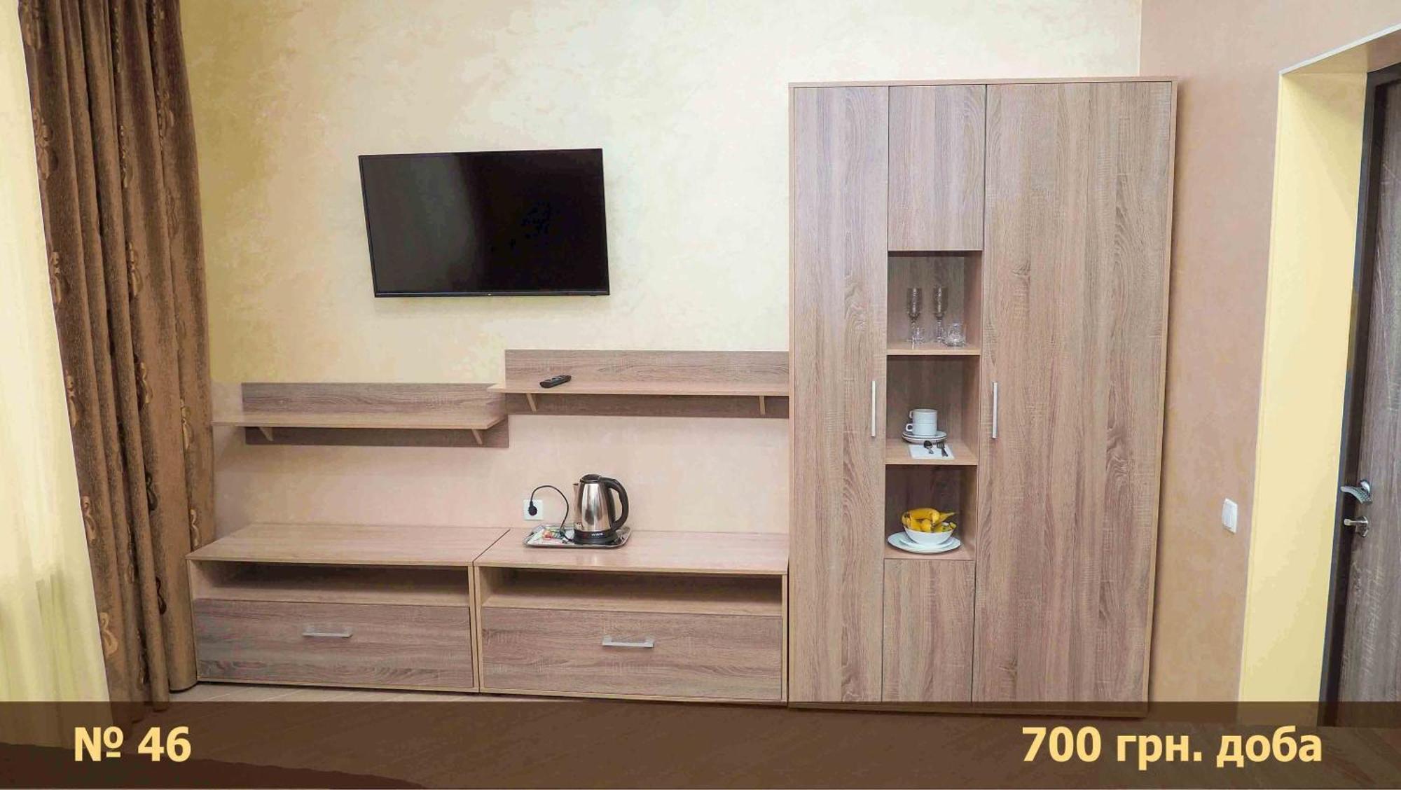 Hotel "Nizhyn" Ngoại thất bức ảnh