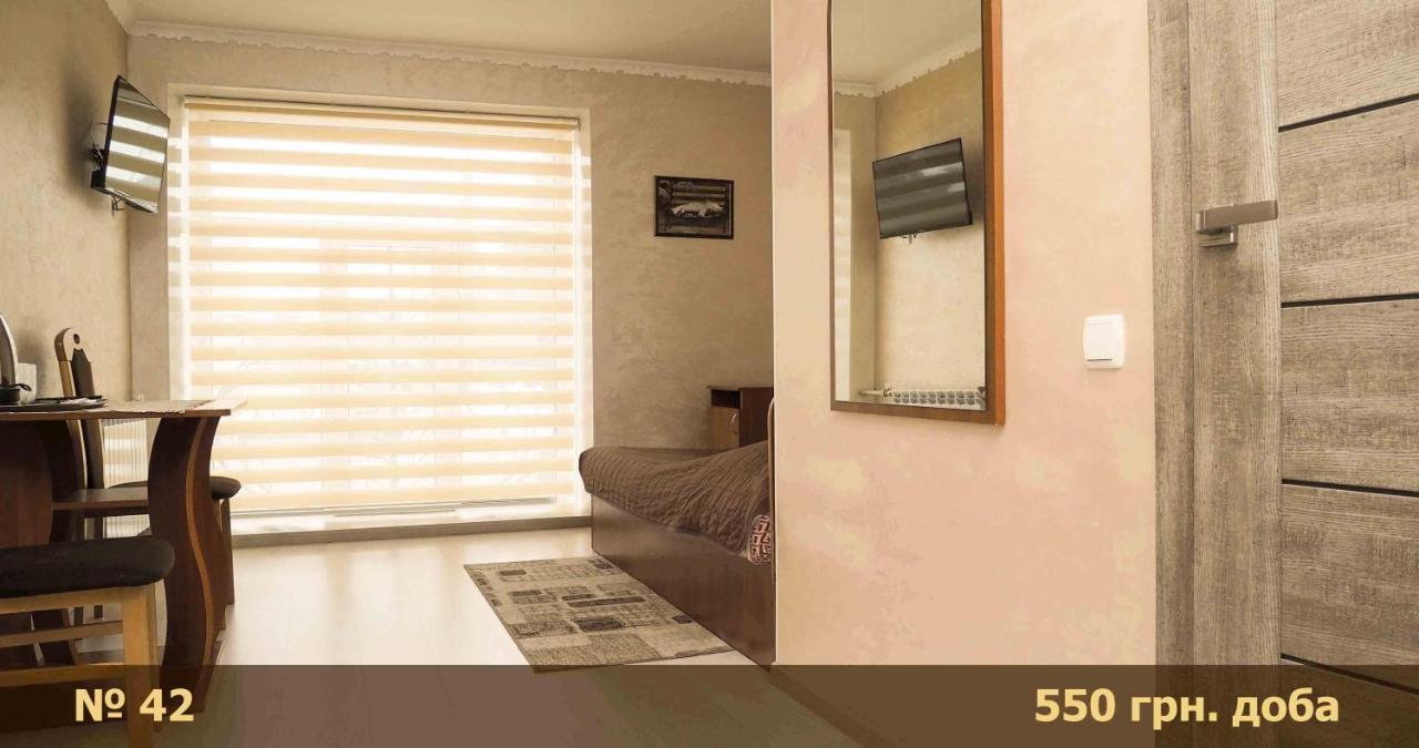 Hotel "Nizhyn" Ngoại thất bức ảnh