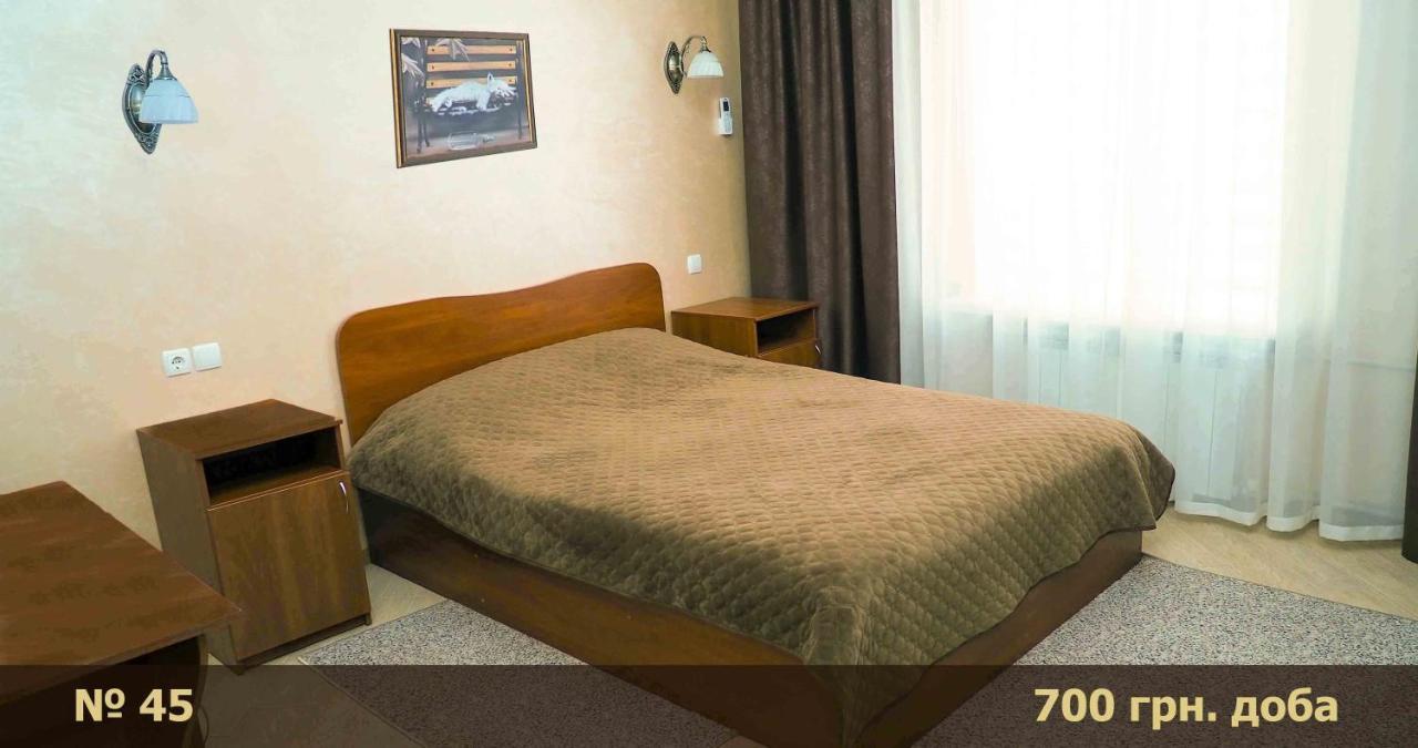 Hotel "Nizhyn" Ngoại thất bức ảnh